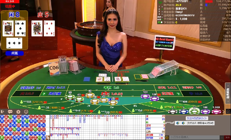Live Baccarat 0123Win